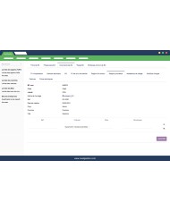 Gestion Marché public, Appel d'offre et bon de commande
