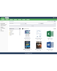 GED Dolibarr - Electronic Document Management EDM