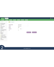 Schedule miscellaneous payments